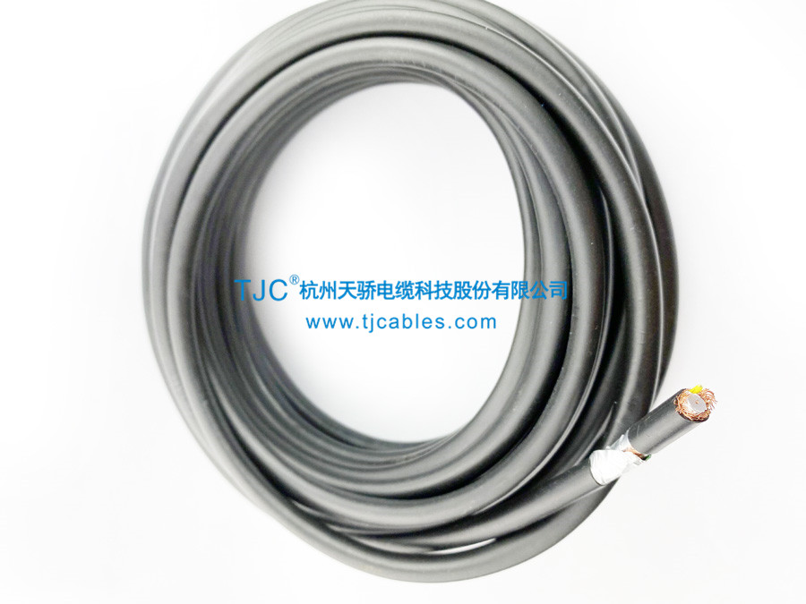 Coaxial cable