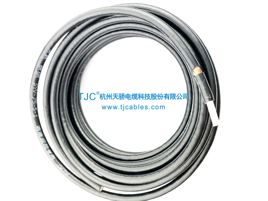 Coaxial cable