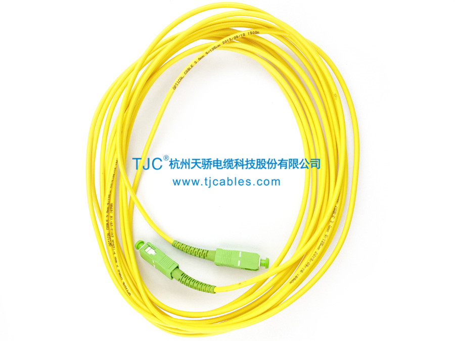 Optical communication equipment