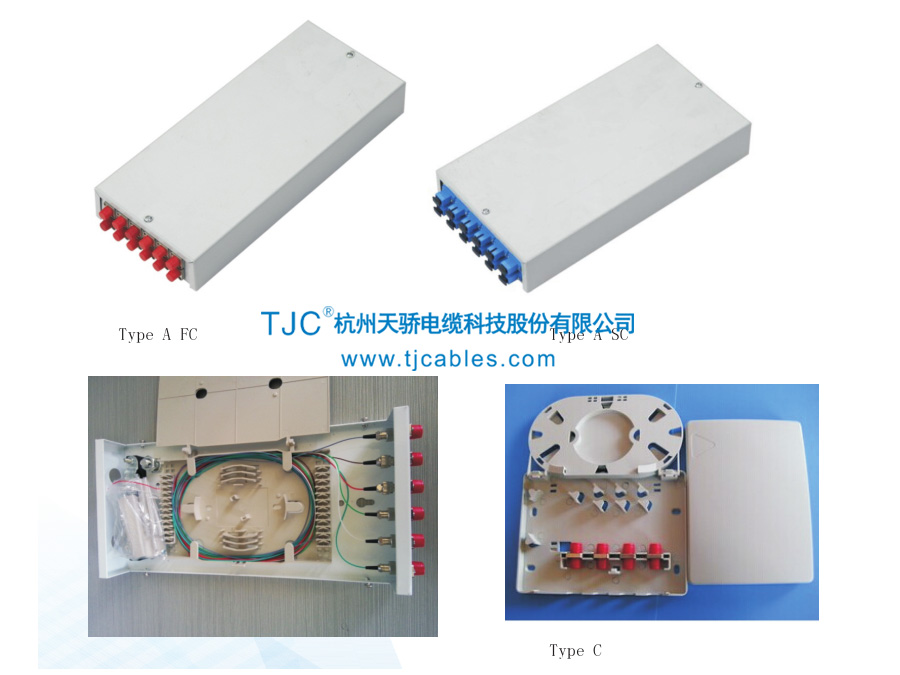 Optical Fiber Termination Box GZ-A